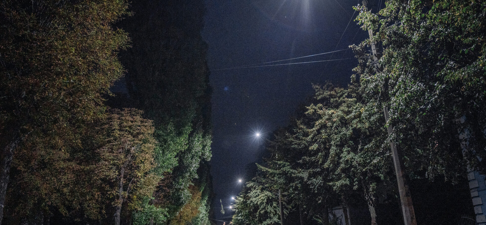 ESCO Project in the City of Korosten: Modernization of Street Lighting